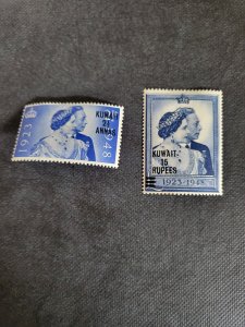 Stamps Kuwait Scott 82-3 hinged