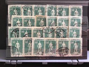 Taiwan 1955 Freedom Day Stamps Study R31805