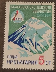 Bulgaria 2981