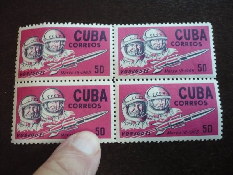 Stamps - Cuba - Scott# 947 - Mint Hinged Block of 4 Stamps