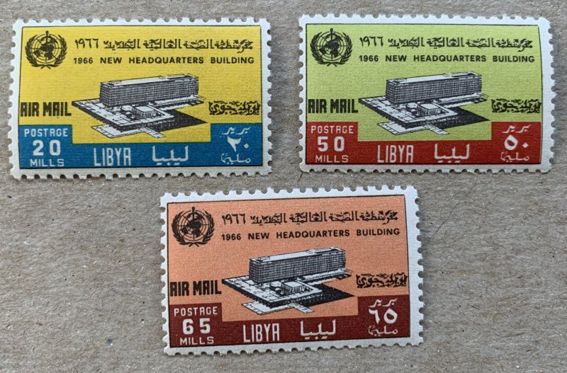 Libya 1966 WHO airmails, MNH. Scott C55-C57, CV $3.55.  World health