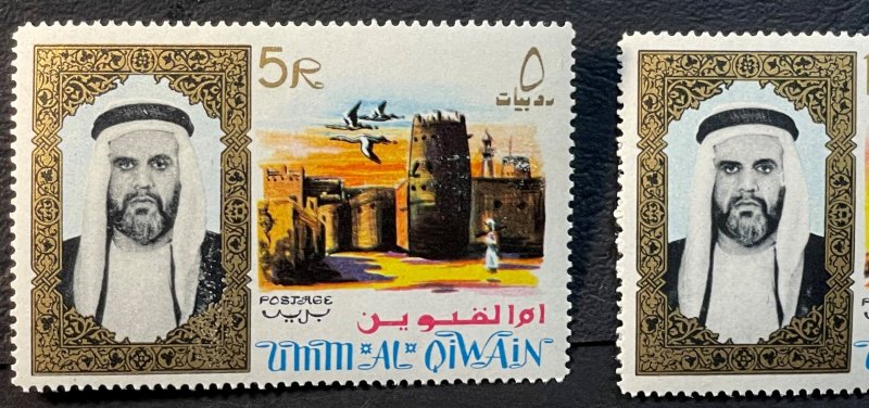 UMM AL QIWAIN # 1-18-MINT NEVER/HINGED*----COMPLETE SET----1964(LOTA)