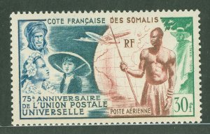 Somali Coast #C18 Mint (NH) Single