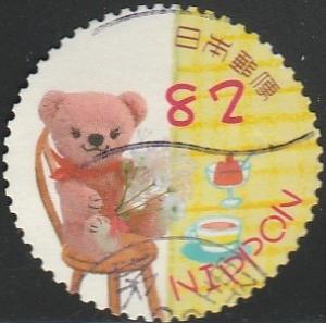 Japan, #3928e  Used  From 2015