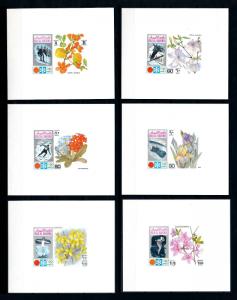 [76793] Ras Al Khaima 1972 Olympic Games Sapporo Flowers 6 Imperf. Sheets MNH