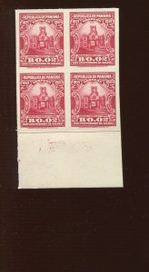 Panama 222 Centenary of Independence India Plate Proof on Card Block of 4 Stamps