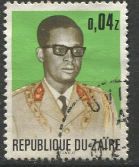 Zaire 1972; Sc. # 762; O/Used Single Stamp