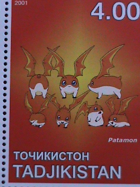 TAJIKISTAN-2001-FAMOUS DIGIMON- JAPANESE CARTOON MNH SHEET VERY FINE