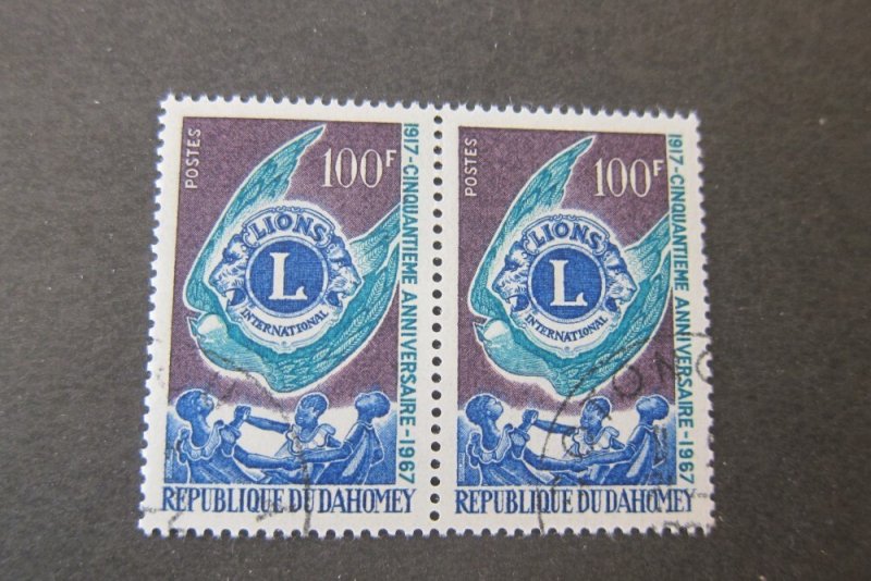 Dahomey 1967 Sc 234 CTO pair set FU