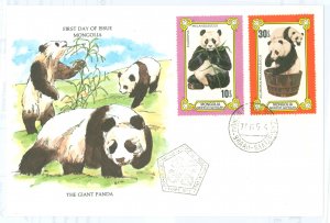 Mongolia 989/991 1977 Pandas FDC U/A postal Comm Soc FDC