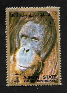 Ajman State 1973 - MNH - Scott #C ?