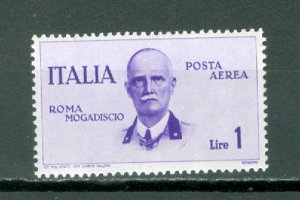 ITALYKING EMMANUEL #C73...MINT LIGHT H...$3.25