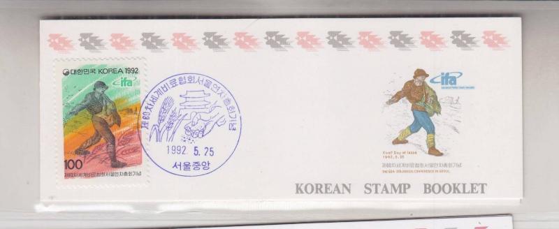 KOREA, SOUTH, 1992 Fertilizer Industry Conference booklet, 4 x 100w. inside, mnh