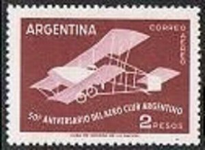 Argentina C71 block/4,MNH.Michel 682. Air Post 1958.Argentine Aviation Club.