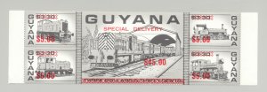 Guyana #2028C, 2028F, E13 Trains 1v Setenant Block of 5
