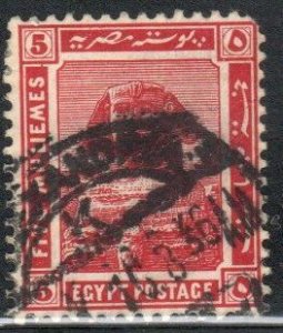 Egypt Scott No. 54