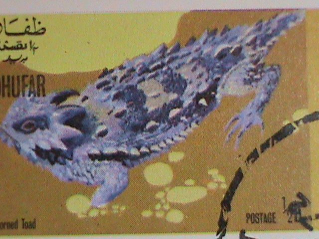 ​DHUFAR STAMP:1972 WORLD RARE REPTILES - CTO FULL SHEET VERY FINE