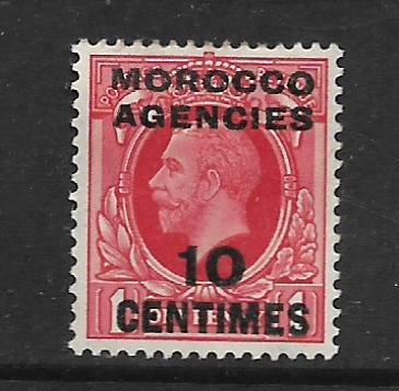 BRITISH OFFICES IN MOROCCO, 403, HINGED, KING GEORGE V SURCHD