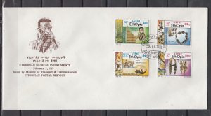 Ethiopia, Scott cat. 1241-44. Traditional Music Instruments. First day cover. ^