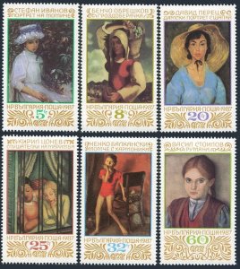 Bulgaria 3274-3279,MNH.Michel 3598-3603. Portraits,Sofia Art Gallery,1987.