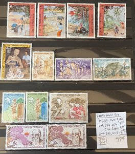 Laos MNH Selection #239//C115- SCV=$17.05
