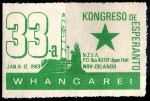 1968 New Zealand Poster Stamp 33rd Congress New Zealand Esperanto Association