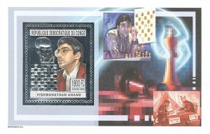 Chess Players (Silver Issue) - Imperf. - Full-