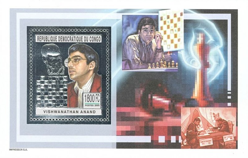 Chess Players (Silver Issue) - Imperf. - Full-