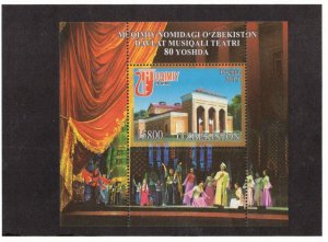 Uzbekistan Sc 909 MNH of 2019 - Musical Theater - HM08