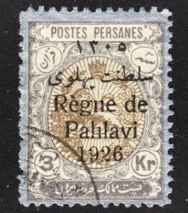 Iran Scott 717 F to VF used. Lot #B.  FREE...