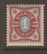 Sweden #55 Mint