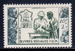 Cameroun - Scott #B29 - MH - SCV $7.25