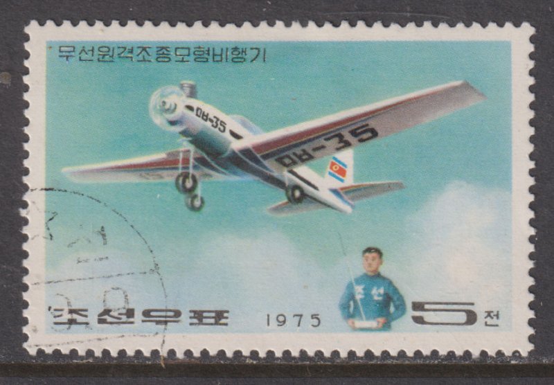 North Korea 1380 R/C Model Aircraft 1975
