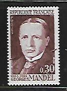 FRANCE, 1104,  MINT HINGED, MANDEL