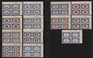 Cottonfield Stamps: 909-921 Plate Blocks Mint, og, Never Hinged ...Free shipping