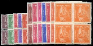 Nepal #90-101 Cat440, 1957 Crown of Nepal, complete set in blocks of four, ne...