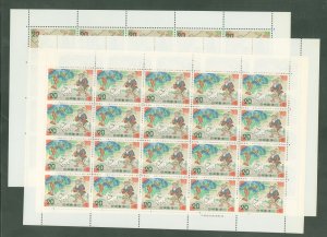 Japan #1152-1154 Mint (NH) Multiple