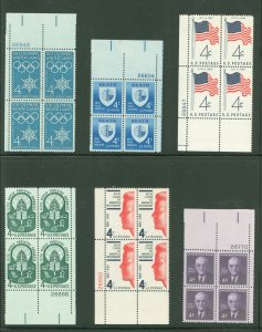 United States #1146/1172 Mint (NH) Plate Block