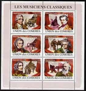 COMORO IS - 2008 - Classical Composers - Perf 6v Sheet - MNH - Private Issue