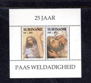 SURINAM #B385a 1991 EASTER MINT VF NH O.G S/S2