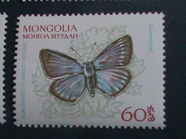 ​MONGOLIA STAMP-1963-SC#331-7 BEAUTIFUL LOVELY MONGOLIAN BUTTERFLY- MNH SET