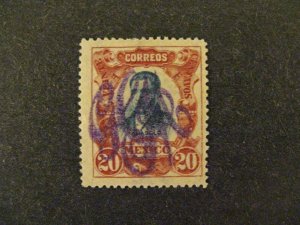 Mexico #377 mint hinged  a22.11 7115