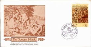 Algeria, Worldwide First Day Cover, Art