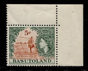 Basutoland Stamps #77 MINT OG NH XF SINGLE QEII DEFINITIVE PO FRESH