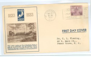 US 729 1933 3c Century of Progress (perforated single) on an addressed FDC with a Columbia envelope cachet.
