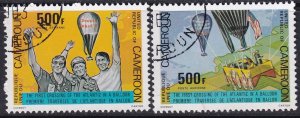 Cameroun 1979 Sc C285-6 air post set CTO