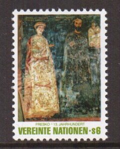 United Nations Vienna  #20  MNH 1981  art  Bulgarian fresco