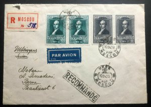 1949 Moscow Russia USSR Registered Airmail Cover To Bern Switzerland