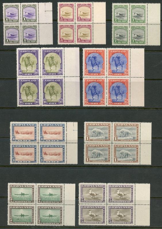 GREENLAND PICTORIAL SCOTT#10/18, FACIT#10/18  BLOCK SET  MINT NH