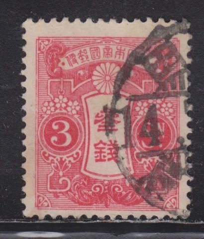 Japan 119 Imperial Crest 1913